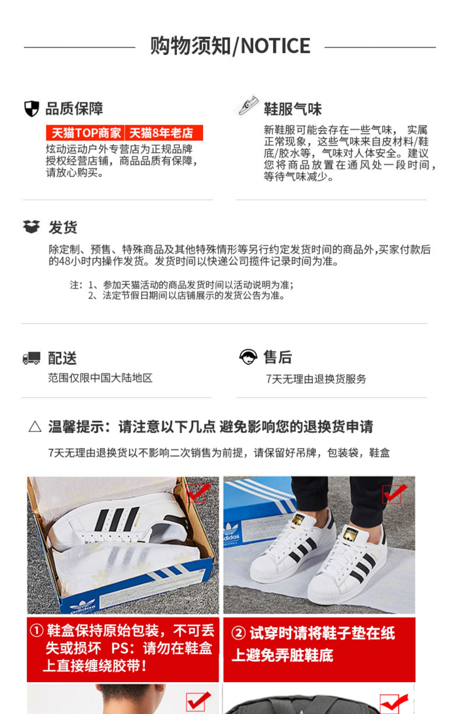 Adidas Adidas Men 2019 Mùa hè Mới Chính hãng Áo sơ mi POLO thông thường Áo thun ngắn tay thoáng khí DU0856 - Áo polo thể thao áo polo pierre cardin