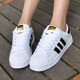 Adidas men's shoes shell head gold label sneakers men's summer clover white shoes women's shoes official flagship authentic