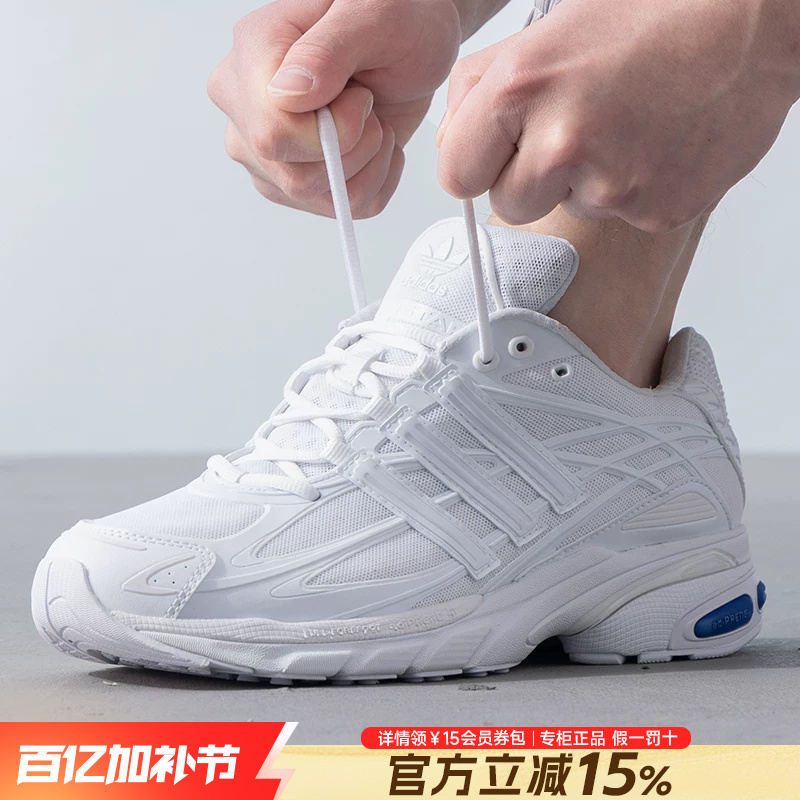 Adidas Men's Shoes Official Flagship Spring and Summer New Genuine Trefoil Casual Dad Shoes Sneakers for Men