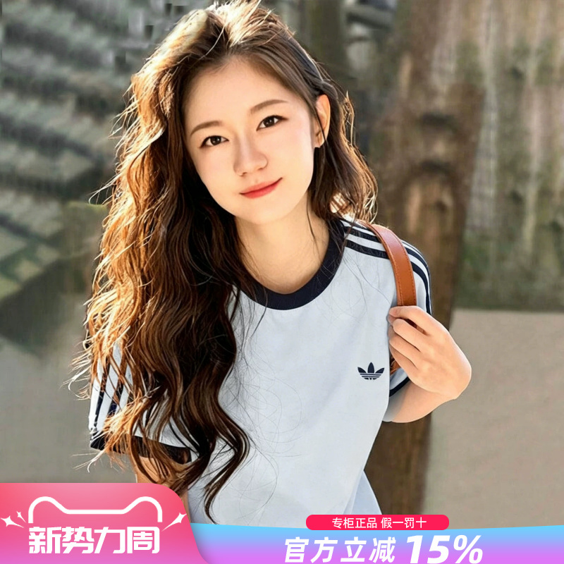 Adidas Adidas Trefoil Short-Sleeved Women's 2026 Summer New Couple Pure Cotton Top Sports T-Shirt for Men