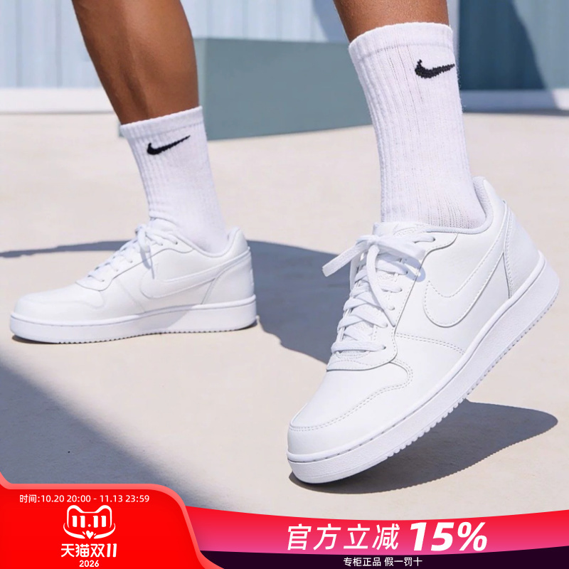Nike Men's Shoes Official Flagship Genuine 2026 New Sports Casual White Shoes Sports Low-Top Sneakers Nike Men's Shoes Official Flagship Genuine 2026 New Sports Casual White Shoes Sports Low-Top Sneakers