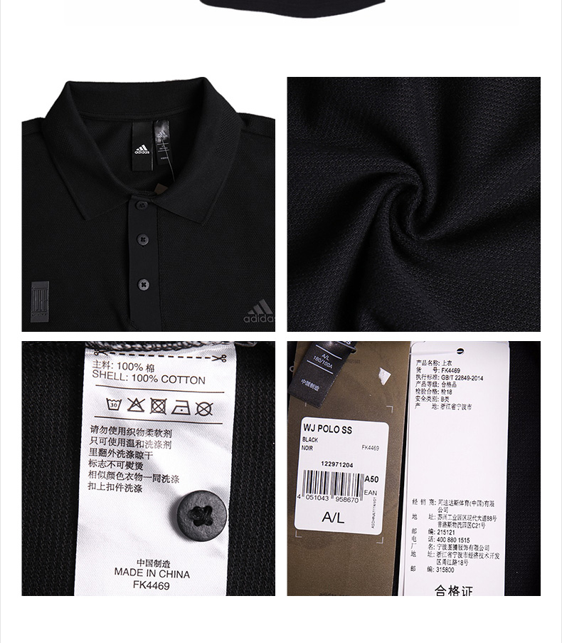 Adidas Adidas Men 2019 Mới Chính hãng Thể thao Áo sơ mi ngắn tay thể thao FK4469 - Áo polo thể thao áo polo zara