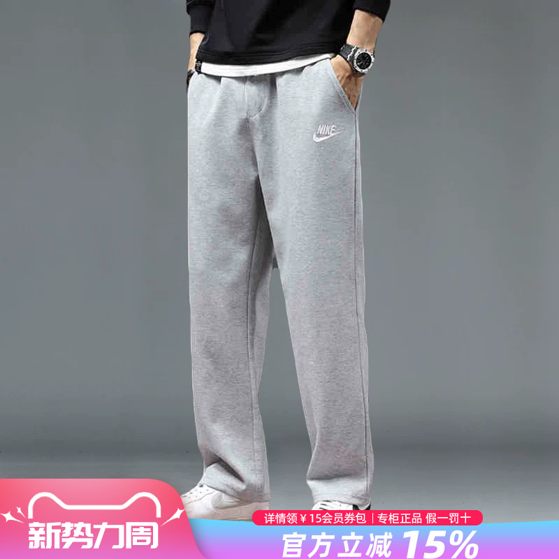 Nike Men's Pants 24 Summer Season New Gray Casual Loose Long Pants Straight Thickened Men's Sports Pants Nike Men's Pants 24 Summer Season New Gray Casual Loose Long Pants Straight Thickened Men's Sports Pants