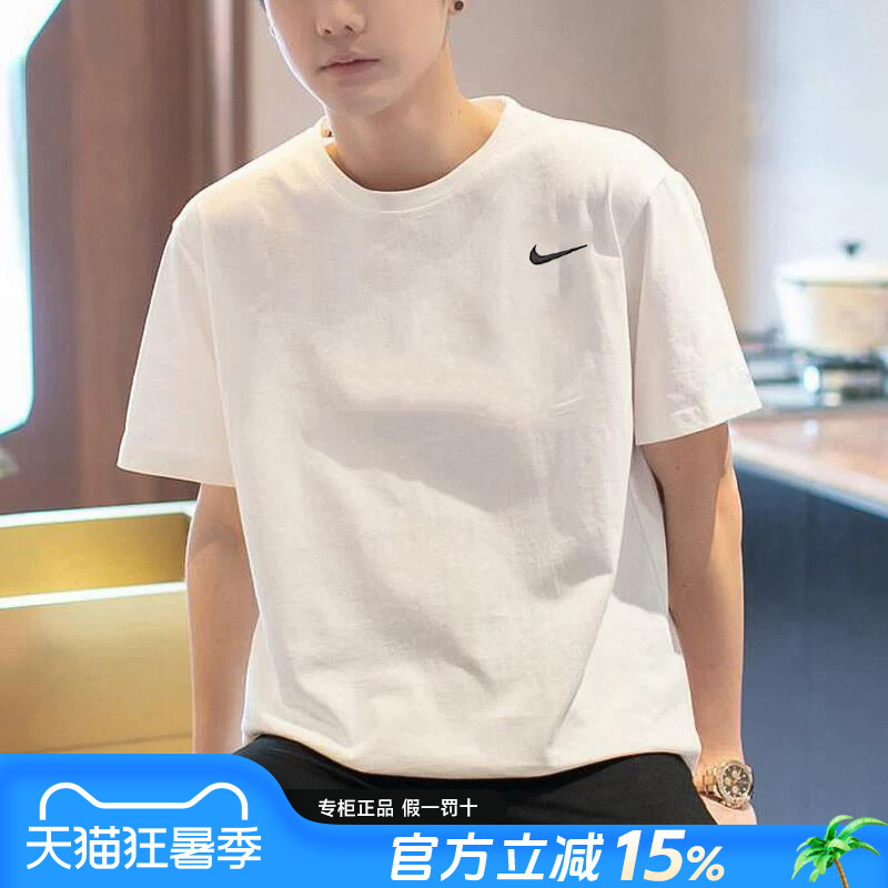 Nike Nike T-Shirt Men's Short-Sleeved Official Authentic 2026 New Sports T-Shirt Embroidered Loose Cotton Half-Sleeved Men's