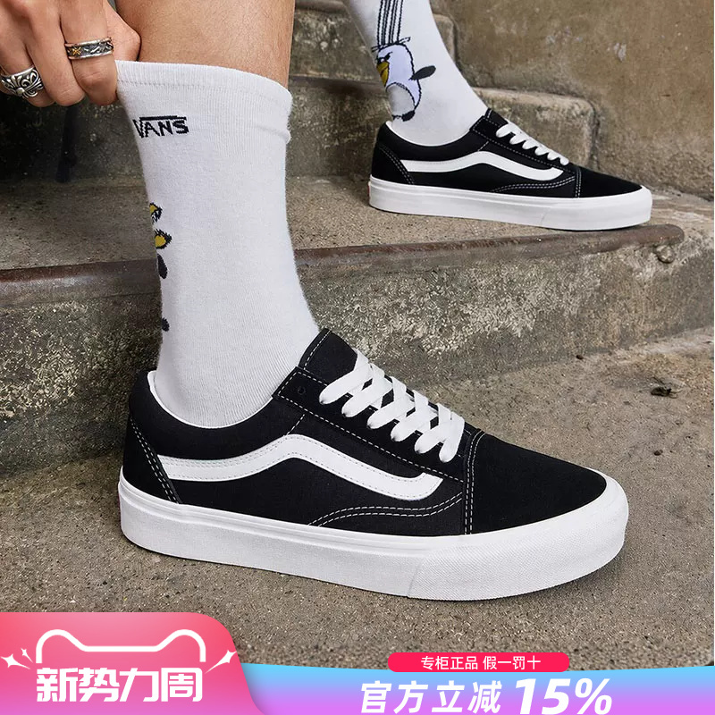 Vans Men's and Women's Shoes Old Skool Spring and Summer Black Classic Sneakers Retro Casual Canvas Shoes Skateboard Shoes Vans Men's and Women's Shoes Old Skool Spring and Summer Black Classic Sneakers Retro Casual Canvas Shoes Skateboard Shoes
