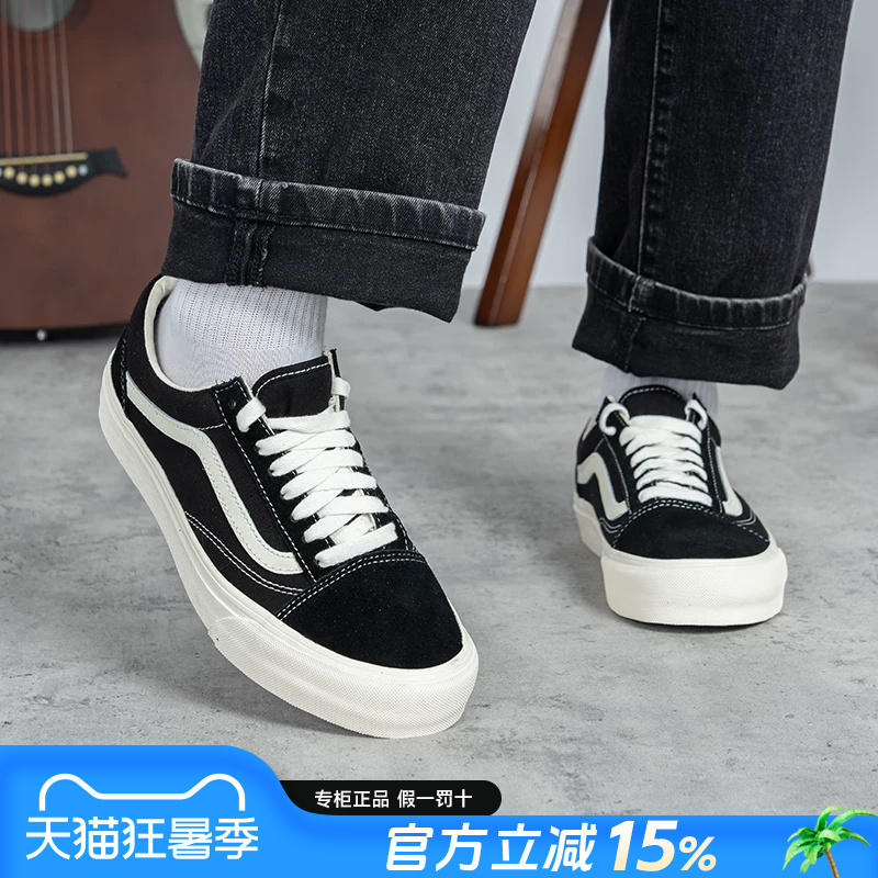 Vans Men's and Women's Shoes Old Skool Spring and Summer Black Classic Sneakers Retro Casual Canvas Shoes Skateboard Shoes