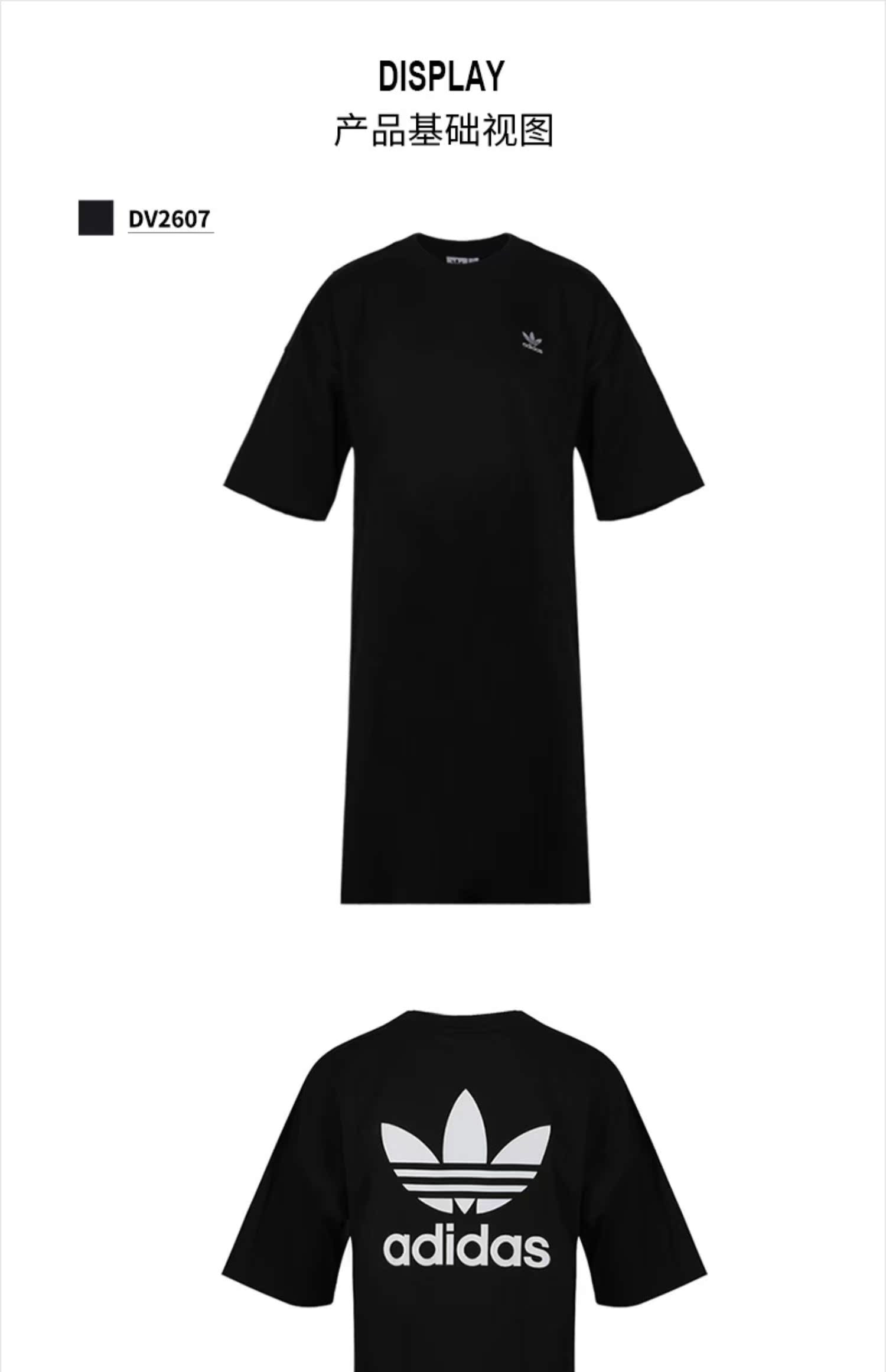 Adidas Adidas Womens 2019 Mới chính hãng Cỏ ba lá thể thao DV2607 - Trang phục thể thao bộ thể thao nữ mùa đông adidas