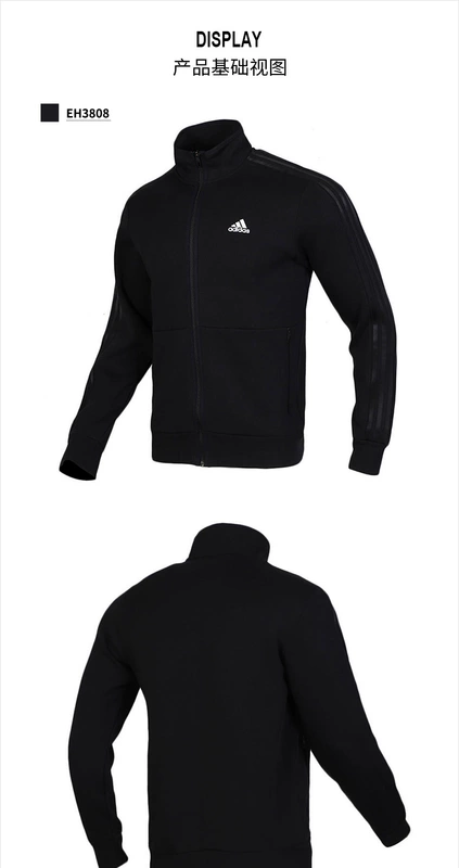 Adidas adidas jacket nam 2020 mới đích thực thể thao giản dị áo ấm đào tạo áo khoác nam - Áo khoác thể thao / áo khoác