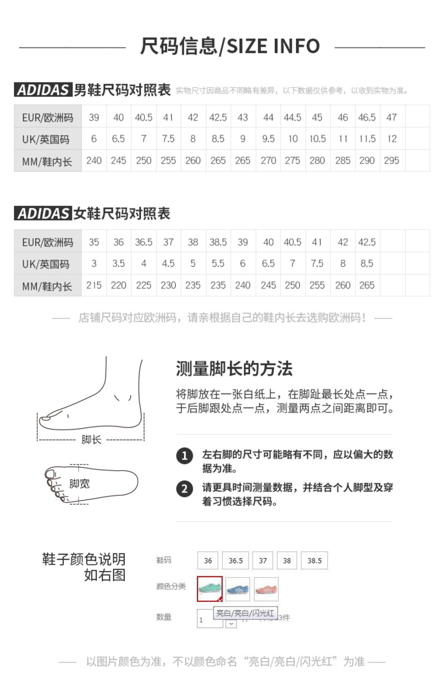 Adidas adidas dép nữ 2019 mới đích thực dép đi biển bình thường dép xỏ ngón nữ giày F35030 - Dép thể thao dép mang trong nhà