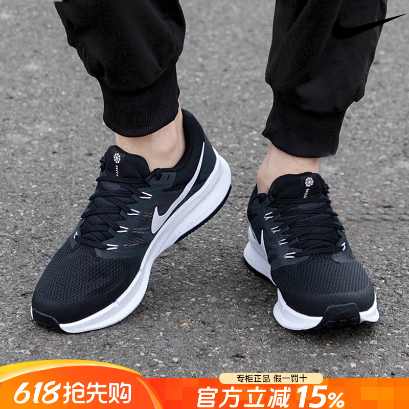Nike Men's Shoes Summer Official Flagship Genuine 2026 New Running Shoes Breathable Cushioning Casual Sports Shoes Nike Men's Shoes Summer Official Flagship Genuine 2026 New Running Shoes Breathable Cushioning Casual Sports Shoes