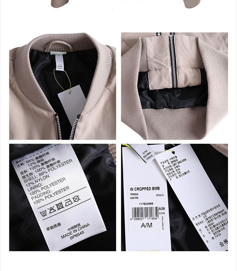 Áo khoác Adidas Adidas nữ 2019 mới đích thực áo khoác cotton cổ điển thể thao BP6545 - Quần áo độn bông thể thao áo lông vũ anta