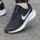 Nike Мужская обувь Nike, официальная флагманская аутентичная новинка 2025 года, летние сетчатые дышащие кроссовки для бега, спортивная обувь для мужчин mini 1
