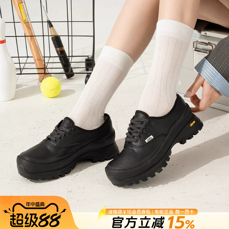 Vans Official Flagship Genuine Women's Shoes Summer New Black Thick-Soled Height-Increasing Shoes Derby Shoes Casual Men's Shoes Vans Official Flagship Genuine Women's Shoes Summer New Black Thick-Soled Height-Increasing Shoes Derby Shoes Casual Men's Shoes
