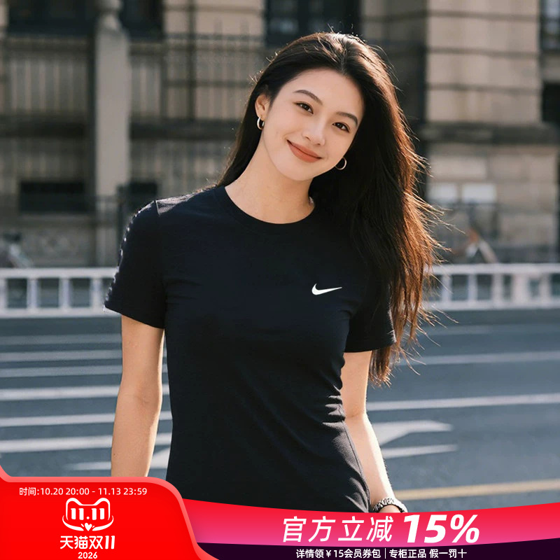 Nike T-Shirt for Women, 2026 Summer New Model, Couple's Pure Cotton Short-Sleeve Embroidered Sports Top, Casual Half-Sleeve for Men