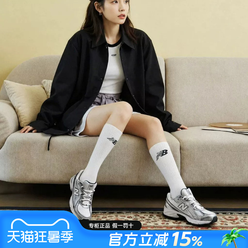Iu Same Style New Balance Nb Unisex Shoes Y2K Authentic Summer Mesh Breathable Couple Sports Dad Shoes for Women Iu Same Style New Balance Nb Unisex Shoes Y2K Authentic Summer Mesh Breathable Couple Sports Dad Shoes for Women