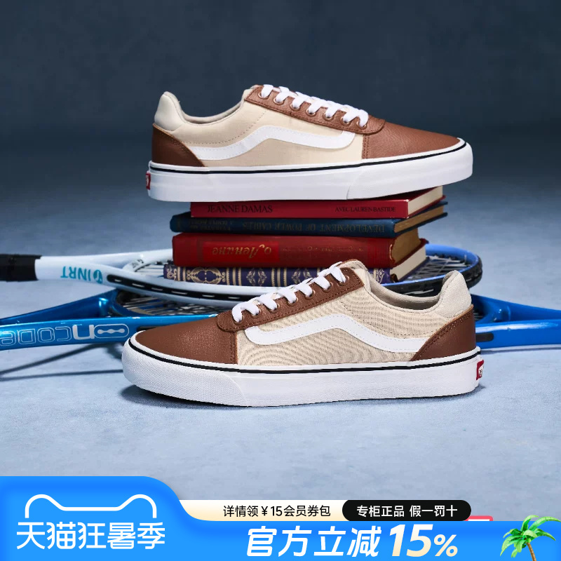 Vans Men's Shoes Official Genuine Summer New Style Personalized Melard Color-Blocking Skate Shoes Low-Top Canvas Shoes for Women