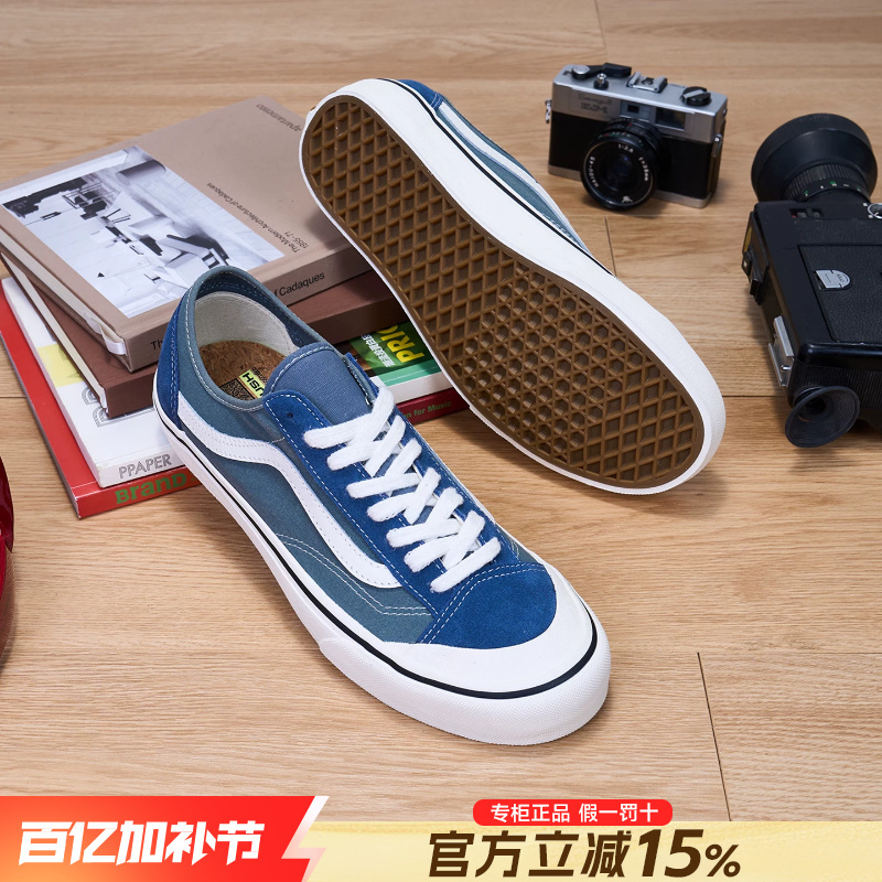 Vans Official Flagship Genuine Summer Retro Sports Casual Blue and White Low-Top Canvas Shoes for Men and Women
