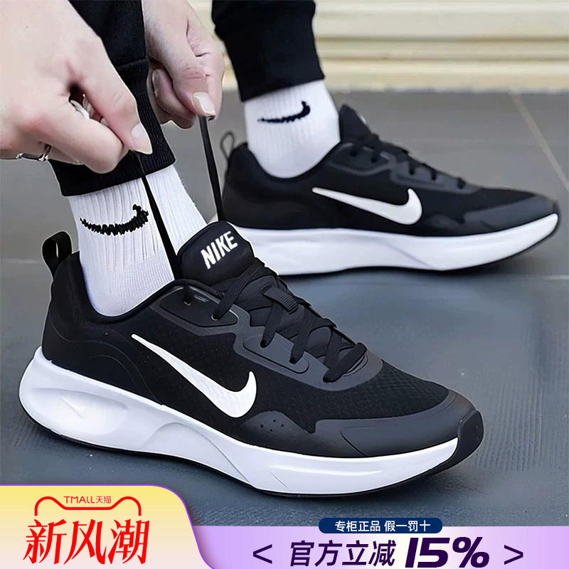 Nike Men's Shoes Official Authentic Autumn 2026 New Mesh Breathable Running Shoes Cushioning Sports Casual Shoes