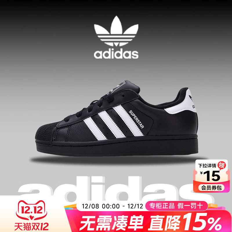 Adidas женская обувь Adidas clover, новинка 2025 года, классическая повседневная обувь shell head, кроссовки для мужчин, JI0079 Изображение 1