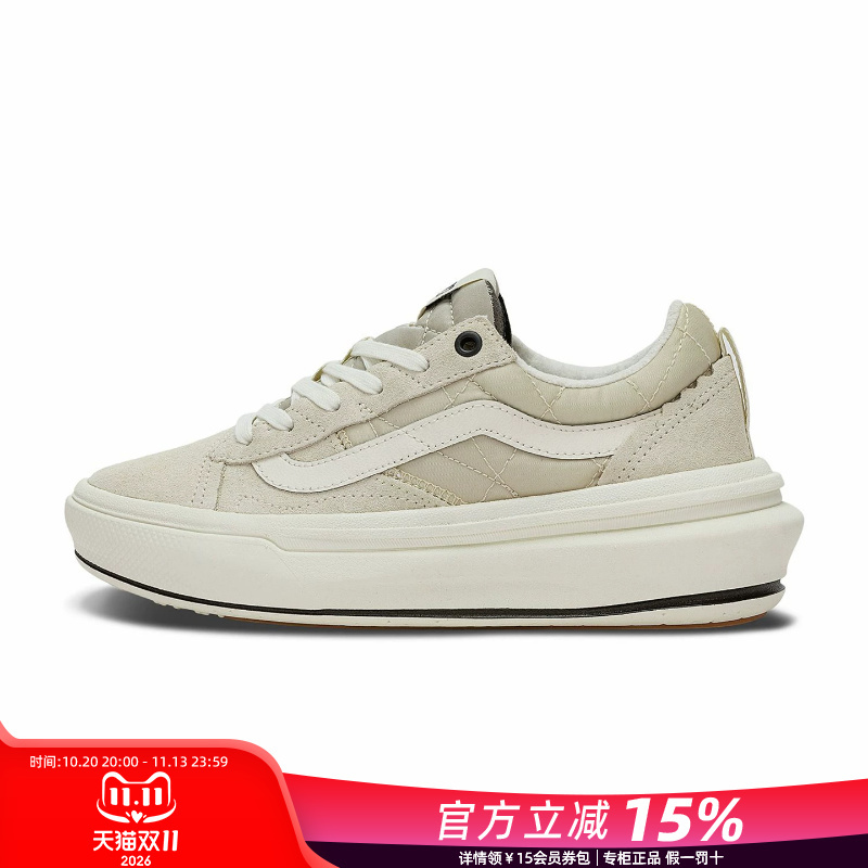 Vans Men's Shoes Official Authentic Autumn New Thick-Soled Height-Increasing Casual Shoes White Shoes Vn0A4Bvlbwq