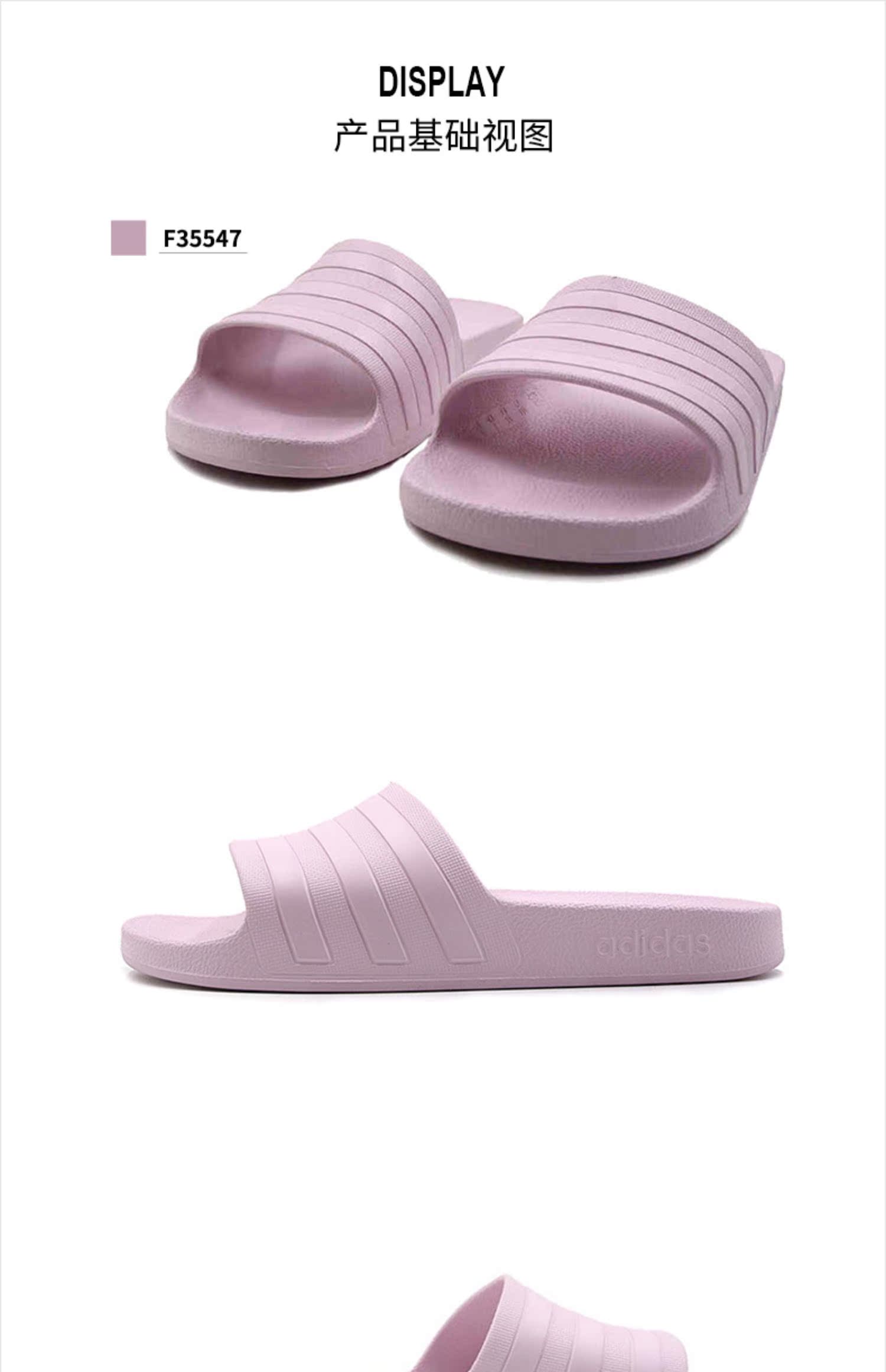 Adidas Giày thể thao nam Adidas Giày nữ 2019 Mới Chính hãng Từ giản dị Kéo dép F35540 - Dép thể thao dép tông lào