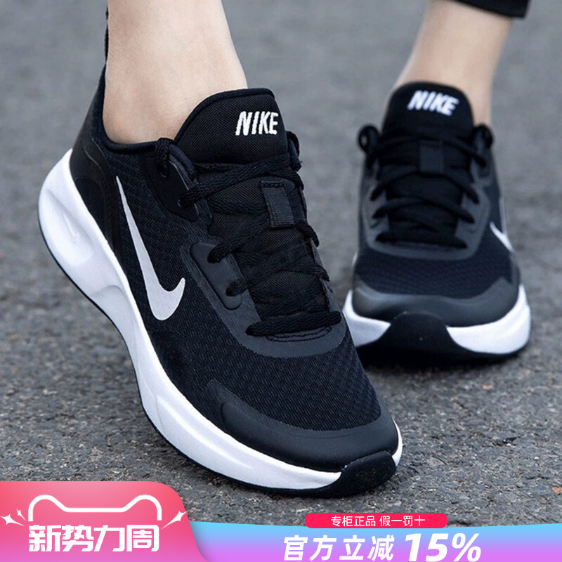Nike Women's Shoes Official Authentic 2026 New Model Mesh Breathable Comfortable Lightweight Casual Sports Shoes Running Shoes