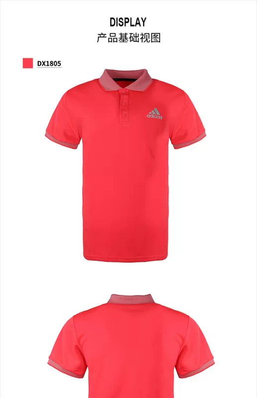 Adidas Adidas Men 2019 Mới Chính hãng Thể thao Áo sơ mi ngắn tay thể thao DX1806 - Áo polo thể thao