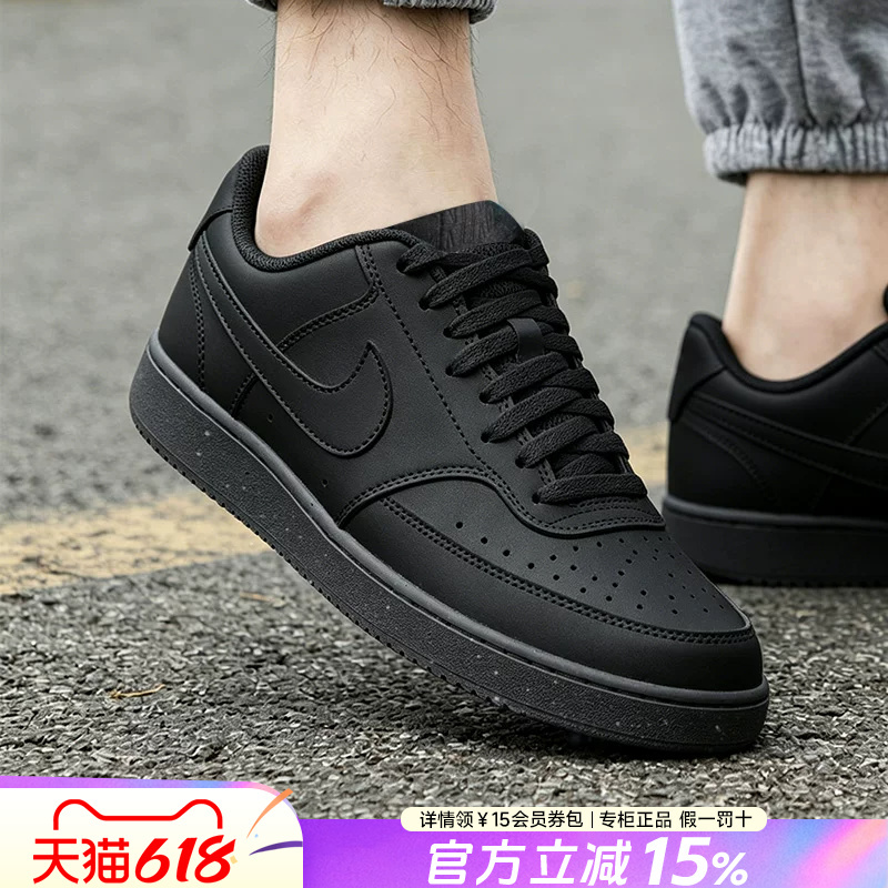 Nike Men's Shoes Official Authentic 2026 New Model Court Breathable Low-Top Casual Sneakers Dh2987-002 Nike Men's Shoes Official Authentic 2026 New Model Court Breathable Low-Top Casual Sneakers Dh2987-002