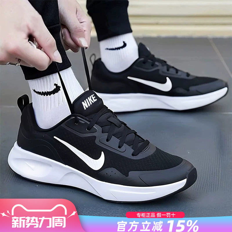 Nike Men's Shoes Official Authentic Summer 2026 New Mesh Breathable Running Shoes Cushioning Sports Casual Shoes