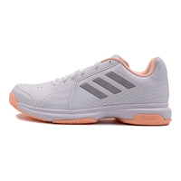 Giày thể thao nữ Adidas mùa thu 2018 mới giay bitis nữ