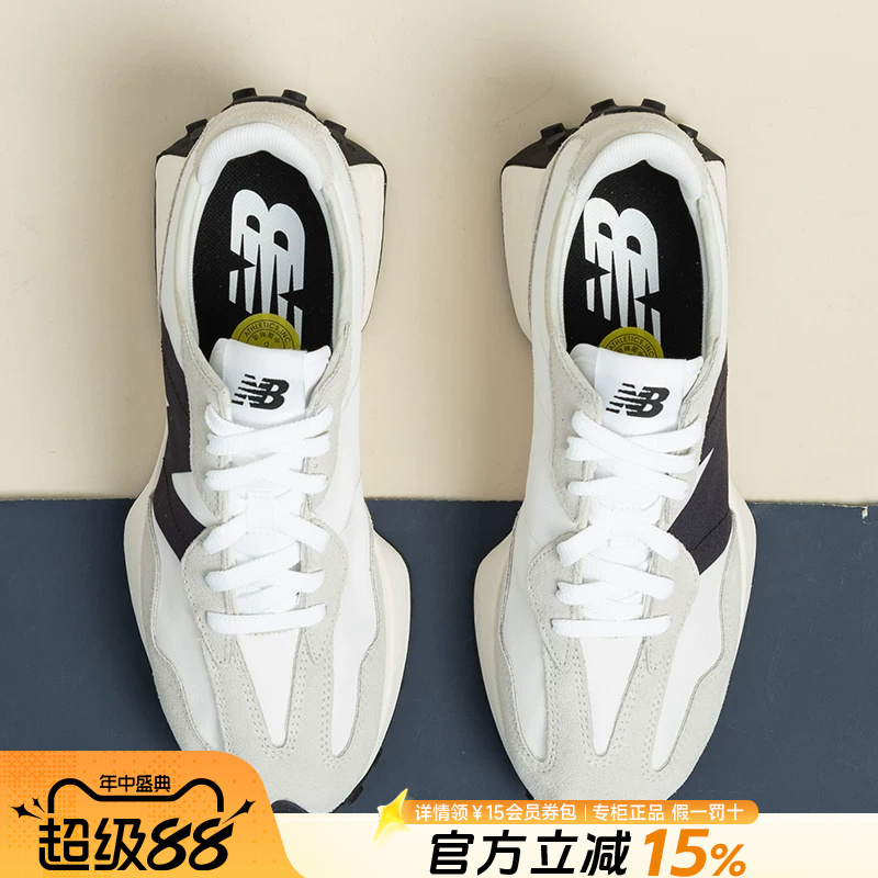 Newbalance Nb Official Authentic Men's and Women's Shoes Summer New 327 Series Sea Salt Color Casual Sports Shoes for Women