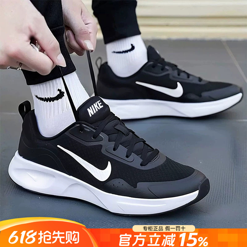 Nike Men's Shoes Official Authentic Summer 2026 New Mesh Breathable Running Shoes Cushioning Sports Casual Shoes Nike Men's Shoes Official Authentic Summer 2026 New Mesh Breathable Running Shoes Cushioning Sports Casual Shoes