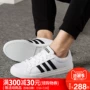 Adidas nam giày 2018 mùa hè mới NEO giày vải giày trắng sneakers giày sinh viên giày thường giày the thao nam chính hãng