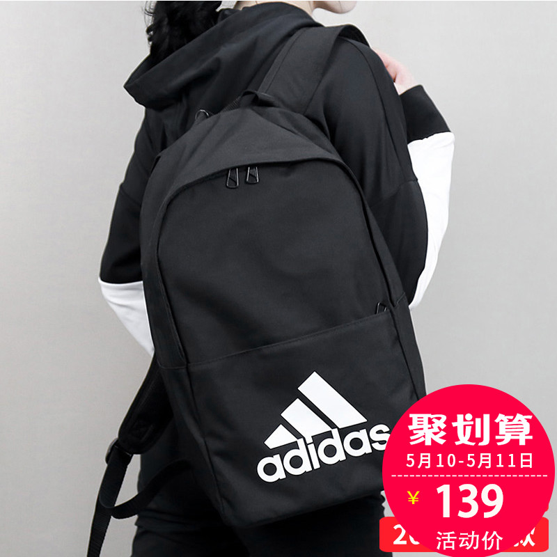 new adidas backpacks 2019