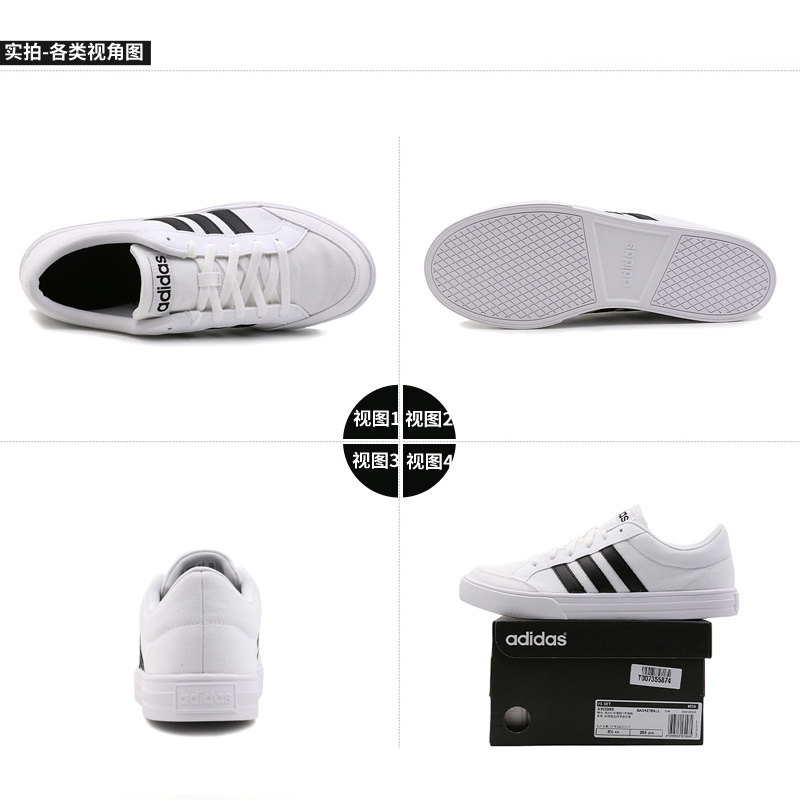 Adidas nam giày 2018 mùa hè mới NEO giày vải giày trắng sneakers giày sinh viên giày thường giày thể thao gucci