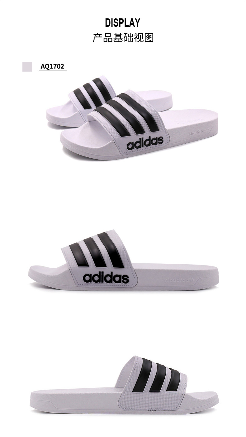 Dép Adidas Adidas Dép nam và nữ 2019 Mùa hè mới Không trơn trượt Dép đi biển thể thao - Dép thể thao dép mang trong nhà