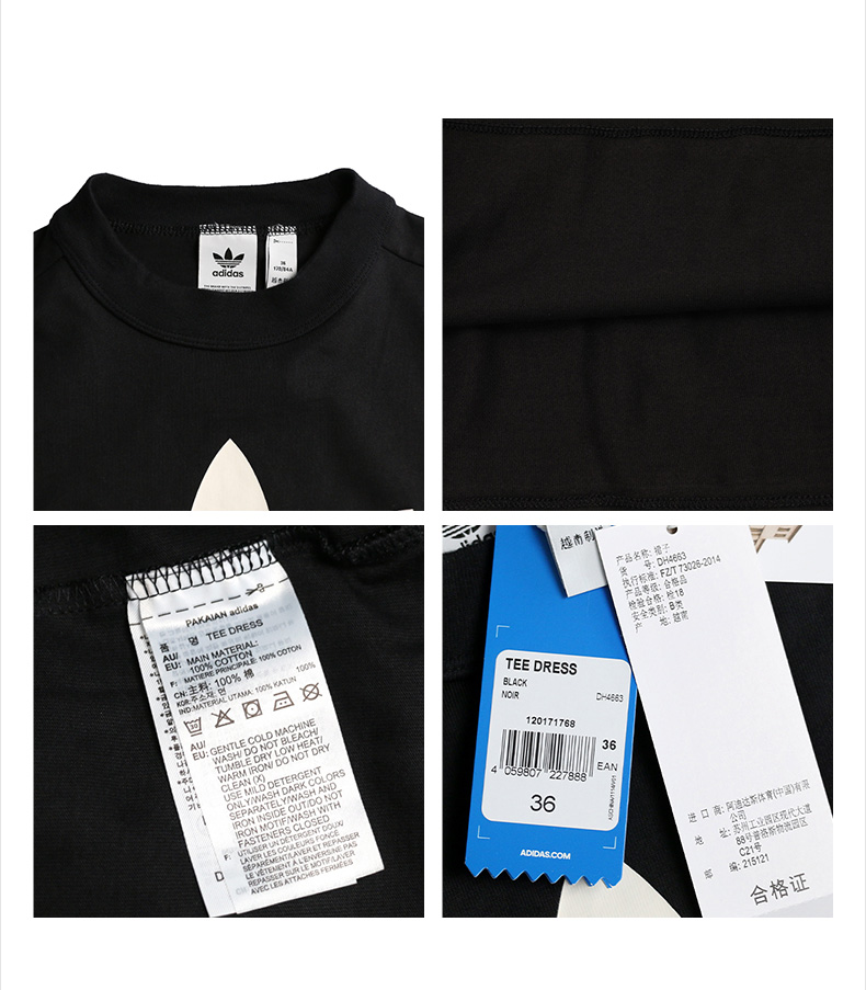 Váy thể thao Adidas Adidas 2019 Mới Cỏ ba lá thể thao Váy ngắn tay DH4190 - Trang phục thể thao quần áo thể thao nữ