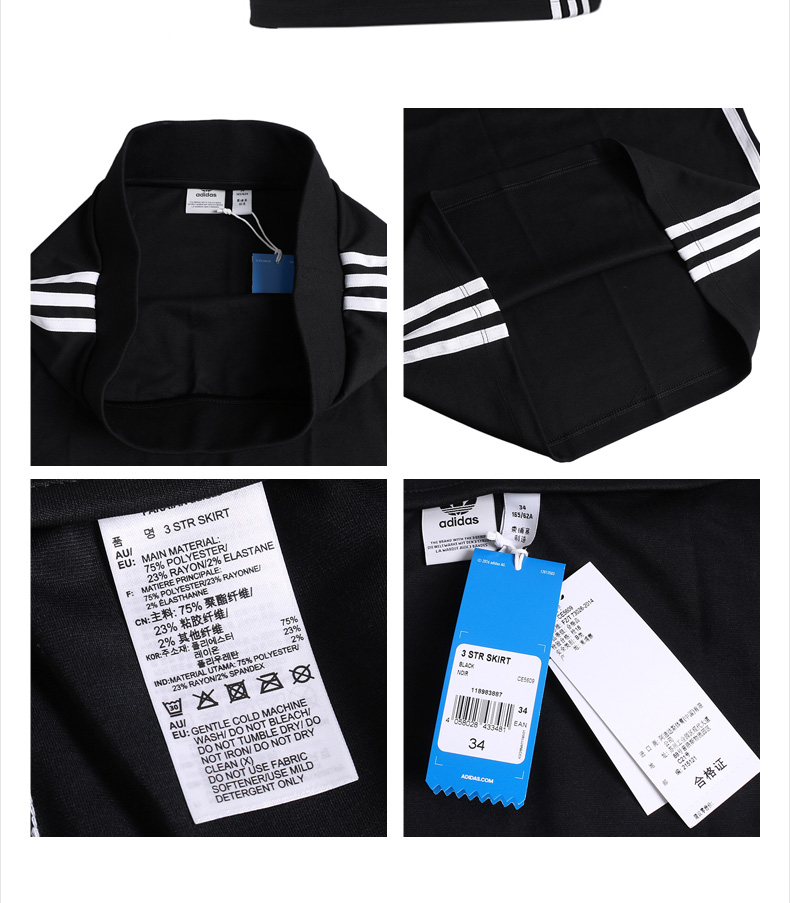 Adidas Adidas Womens Váy 2019 Mới Cỏ ba lá thể thao Váy giản dị CE5609 - Trang phục thể thao bộ gió adidas nữ