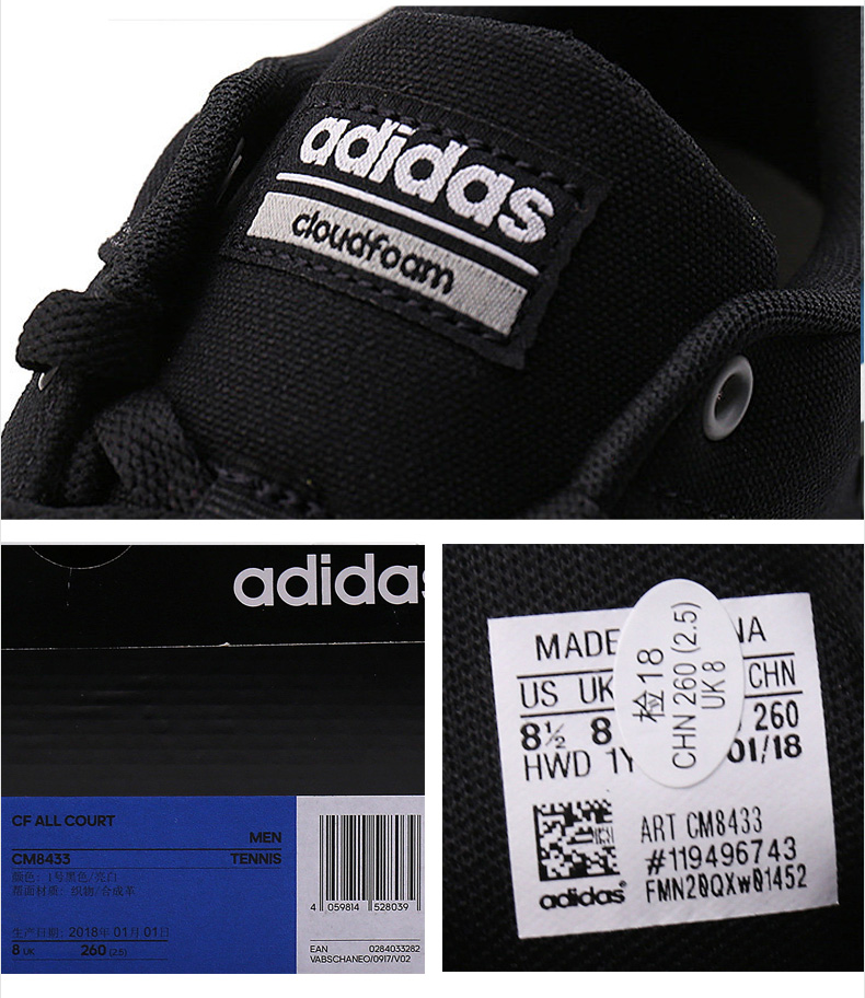 Adidas nam giày 2018 mùa hè mới chính hãng chịu mài mòn nhẹ thể thao thoáng khí và giải trí giày quần vợt CM8433 giày thể thao nữ adidas