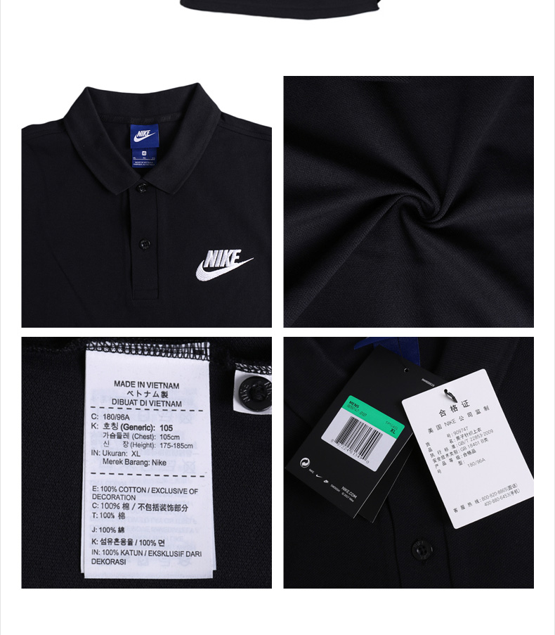 Áo nịt nam Nike Nike 2019 mới chính hãng Thể thao POLO Áo thun ngắn tay giản dị 909747-010 - Áo polo thể thao áo polo nữ form rộng có cổ