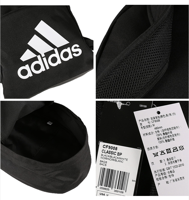 Adidas adidas nam túi xách nữ 2018 mới ba lô giản dị ba lô máy tính sinh viên CF9008 balo đi học nam