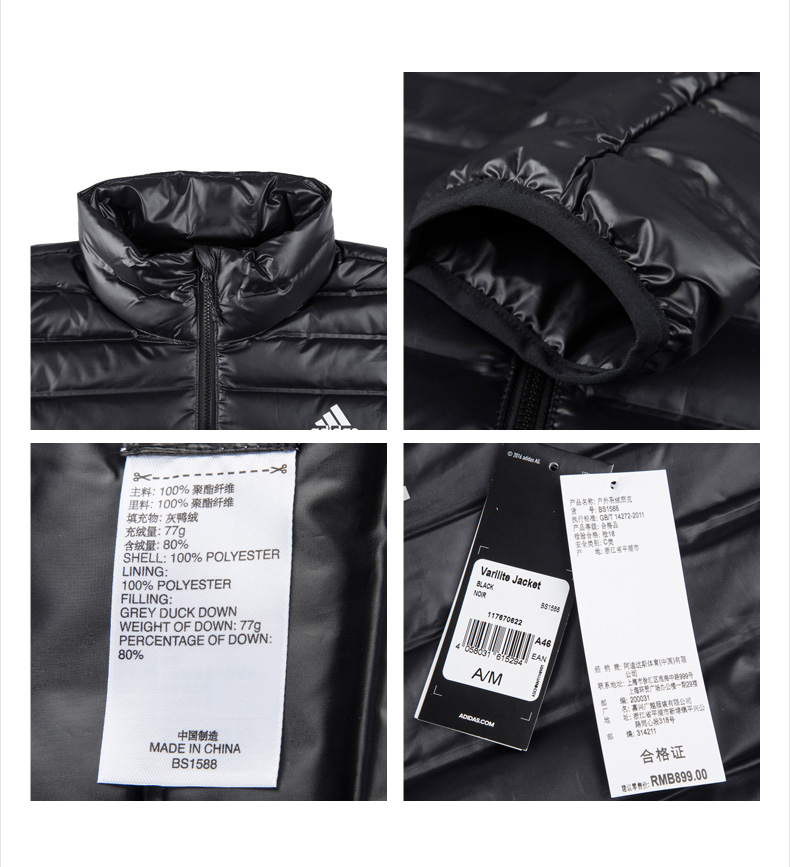 Adidas down jacket nam 2019 xuân mới đích thực thể thao và giải trí ấm áp áo khoác nam trùm đầu - Thể thao xuống áo khoác áo phao béo nữ hàn quốc