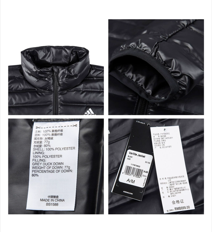 Adidas down jacket nam 2019 xuân mới đích thực thể thao và giải trí ấm áp áo khoác nam trùm đầu - Thể thao xuống áo khoác