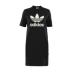 Váy thể thao Adidas Adidas 2019 Mới Cỏ ba lá thể thao Váy ngắn tay DH4190 - Trang phục thể thao quần áo the thao nữ Trang phục thể thao