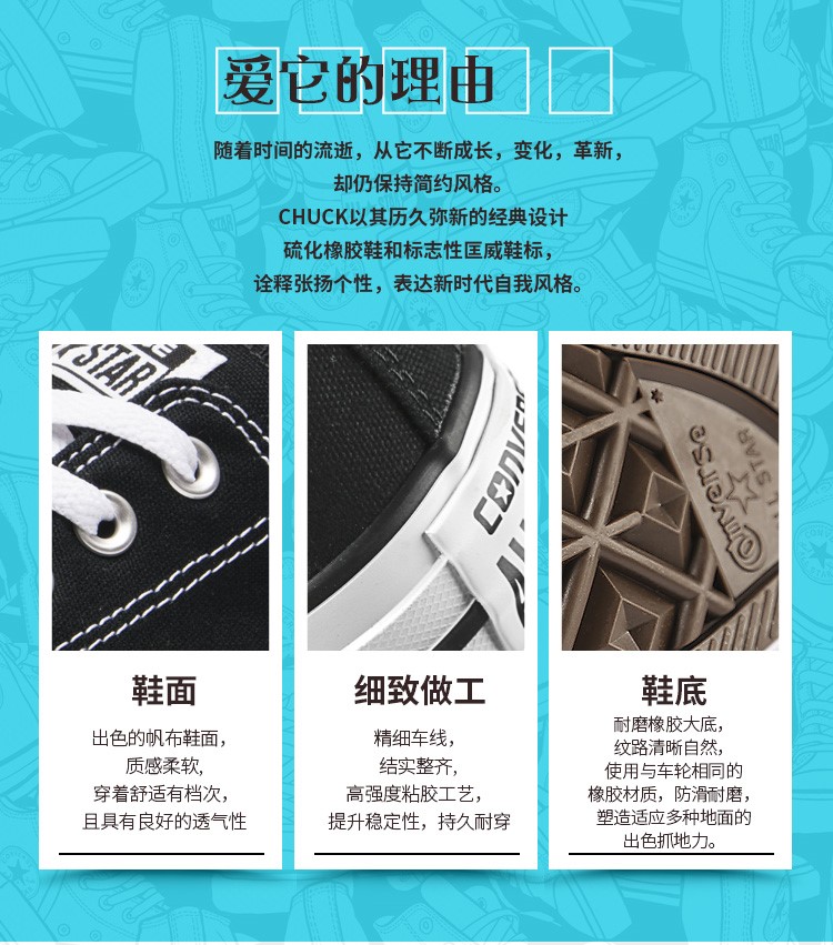 Converse Converse giày vải thấp cổ điển thường xanh giày nam Giày nữ đôi giày sinh viên giản dị 101001 giày sneaker trắng nam