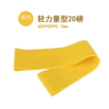 HIP - -hipper Elastic Circle Fitness Reculity Reabilitation йога натяжение стриптизполизованная полоса сопротивления мужчин и женщин тянет йогу