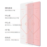 体 体 体 体 Tpe йога подушка с двойной слой с толстым свинцовым моделированием и нерешительной мебелью танцевальной фитнес -подушки Ученый ученый