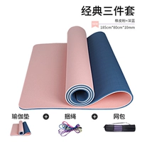 Розовый+синий (чистая версия-80 см шириной)