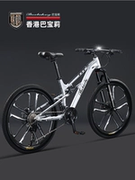 [Легкая алюминиевая рама+пилен цветочный барабан] Десять колесных колес/холодное серебро