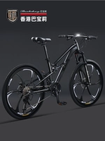 [Легкая алюминиевая рама+пилен цветочный барабан] шесть -ночевые колеса/yao yehei